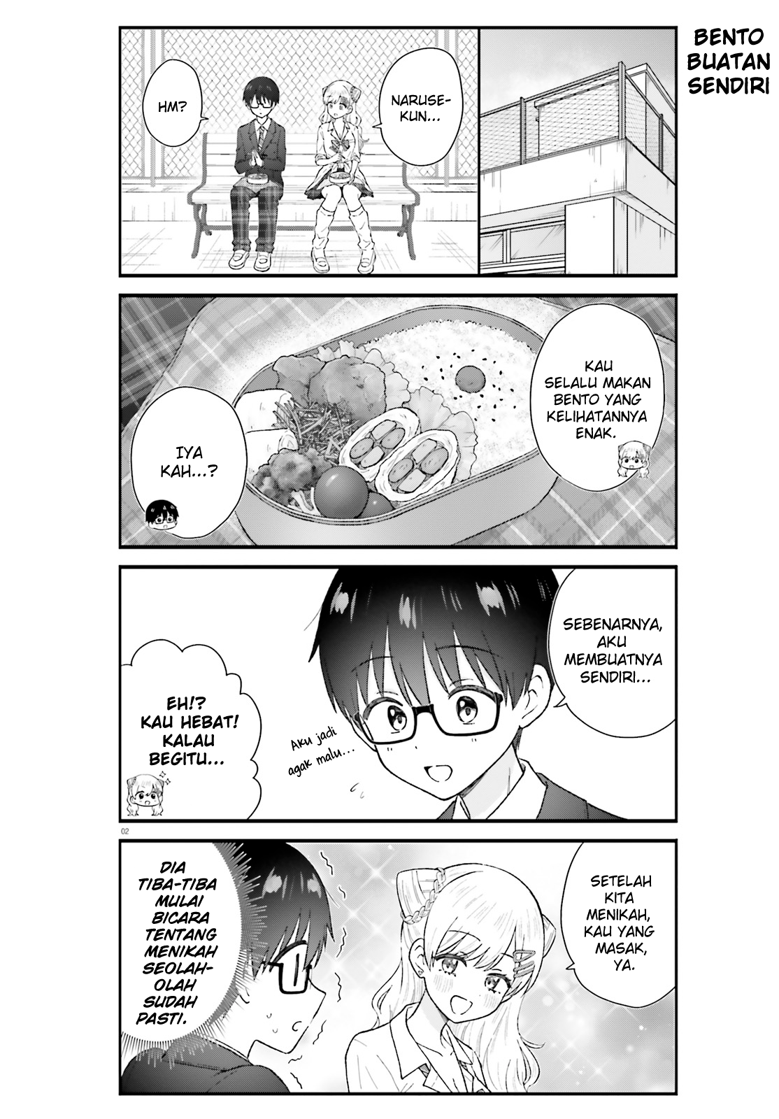 Uchida-san wa Zettai ni Gal ja Nai! Chapter 8 - halaman 2