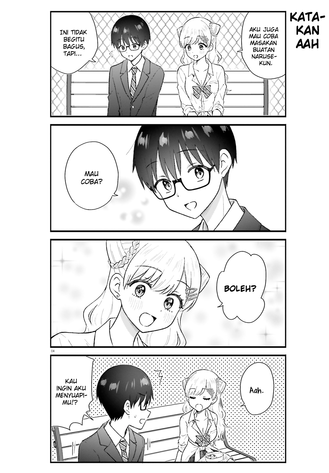 Uchida-san wa Zettai ni Gal ja Nai! Chapter 8 - halaman 4