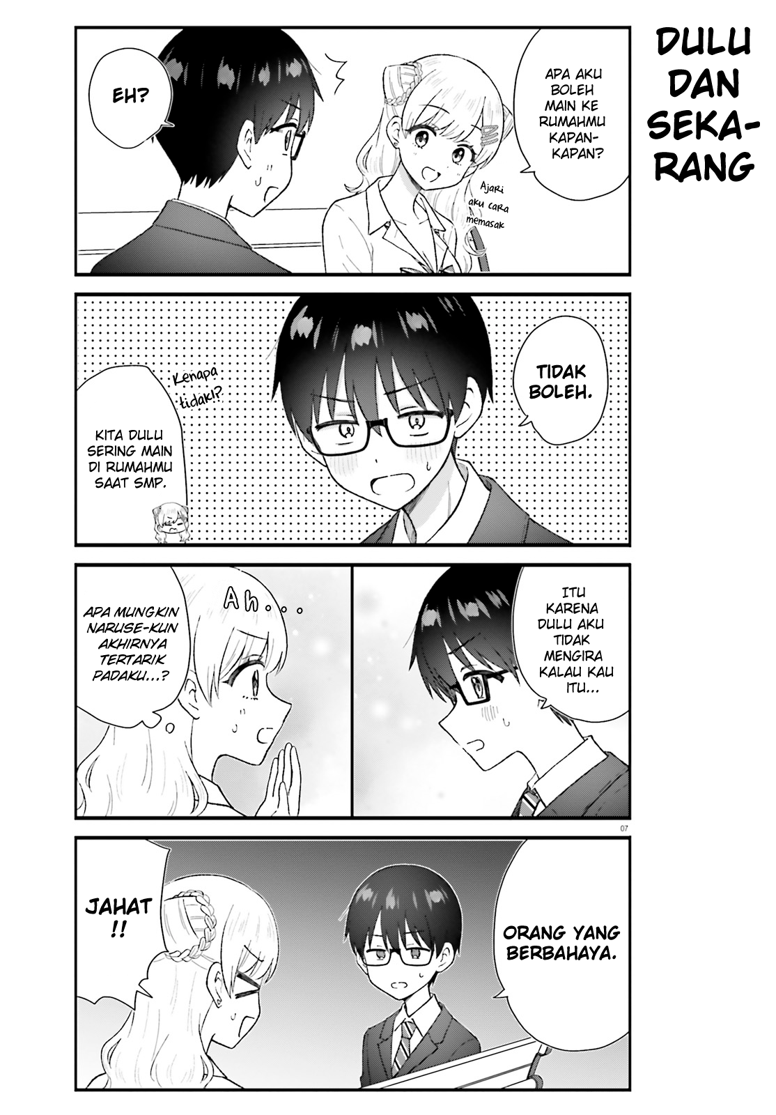 Uchida-san wa Zettai ni Gal ja Nai! Chapter 8 - halaman 7