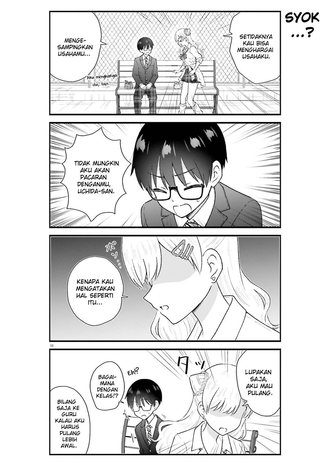 Uchida-san wa Zettai ni Gal ja Nai! Chapter 8 - halaman 8