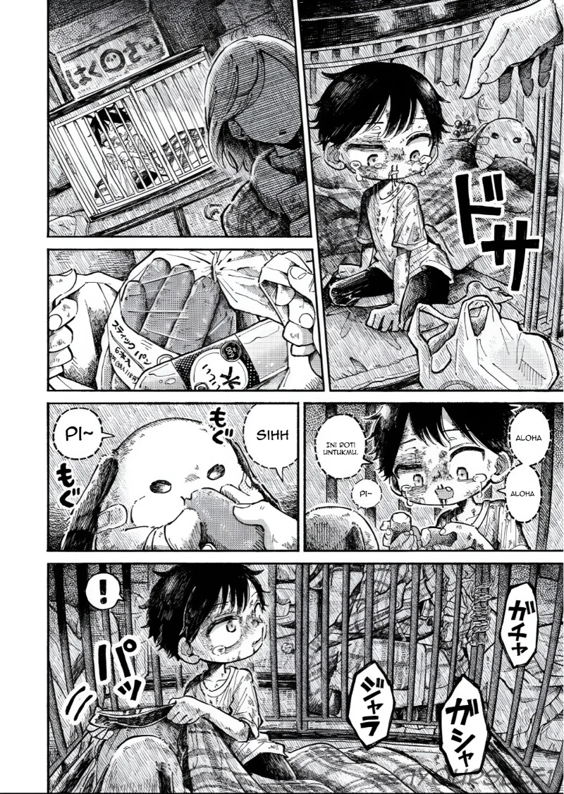 Uchuujin G-Men Chapter 1 - halaman 15