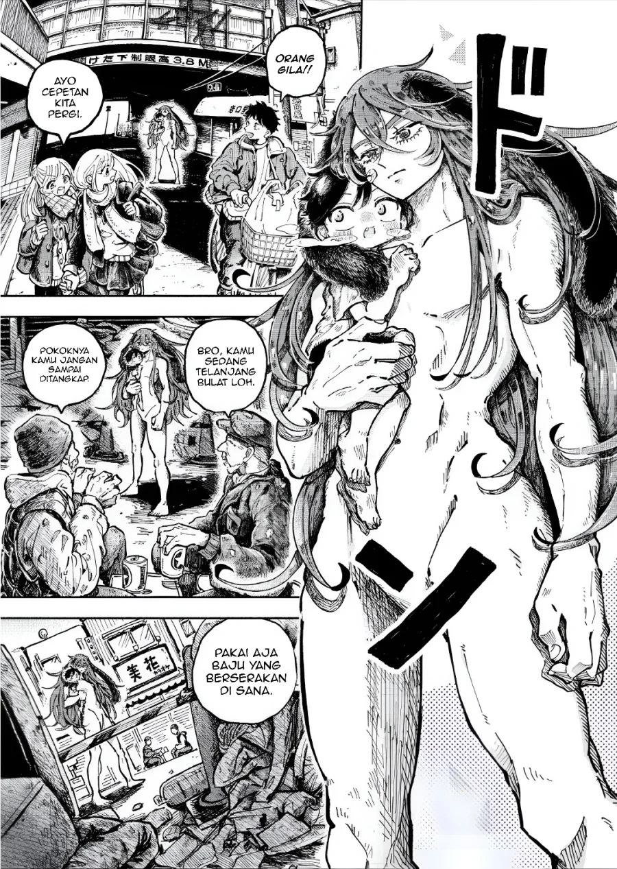 Uchuujin G-Men Chapter 2 - halaman 2