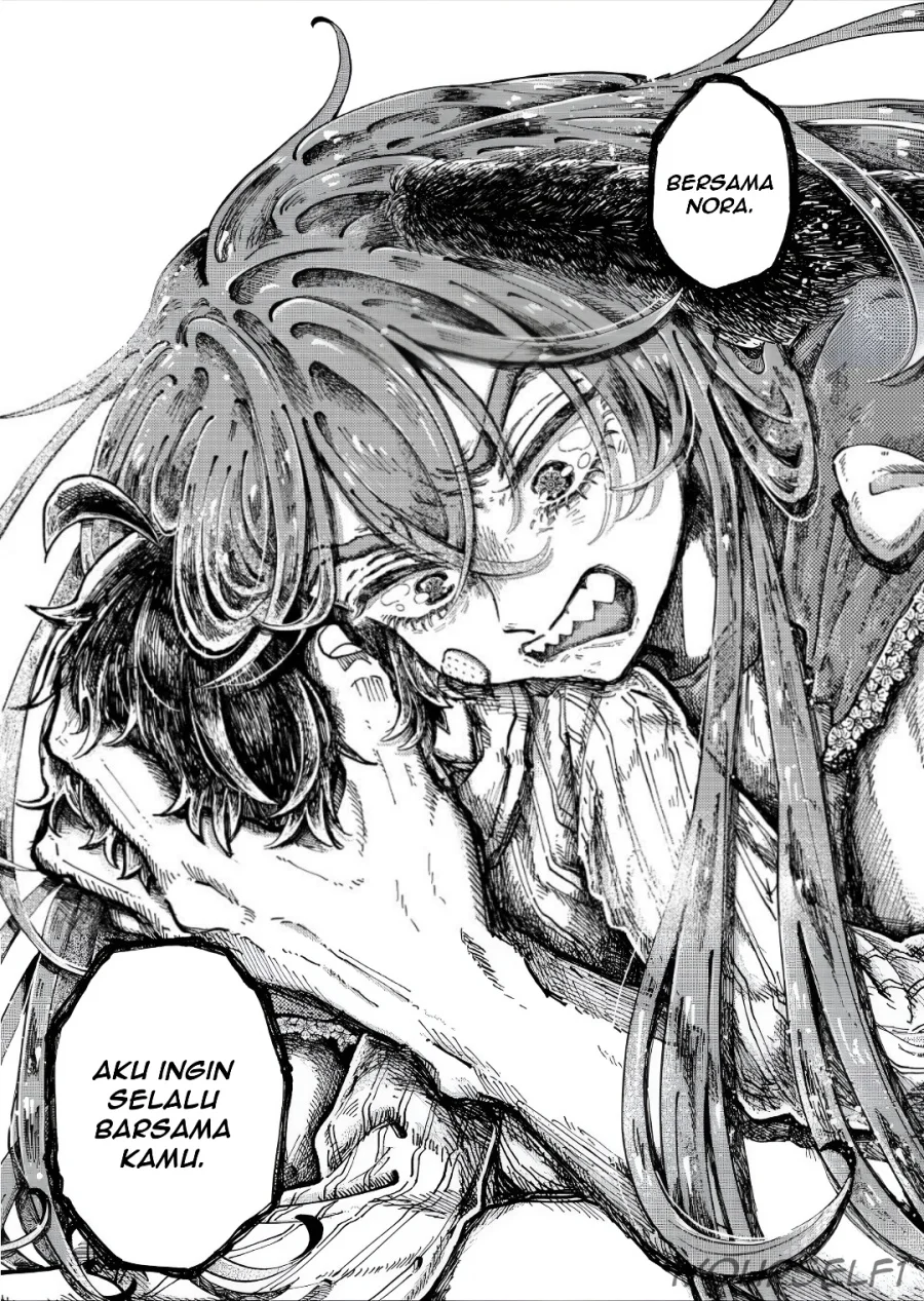 Uchuujin G-Men Chapter 2 - halaman 32