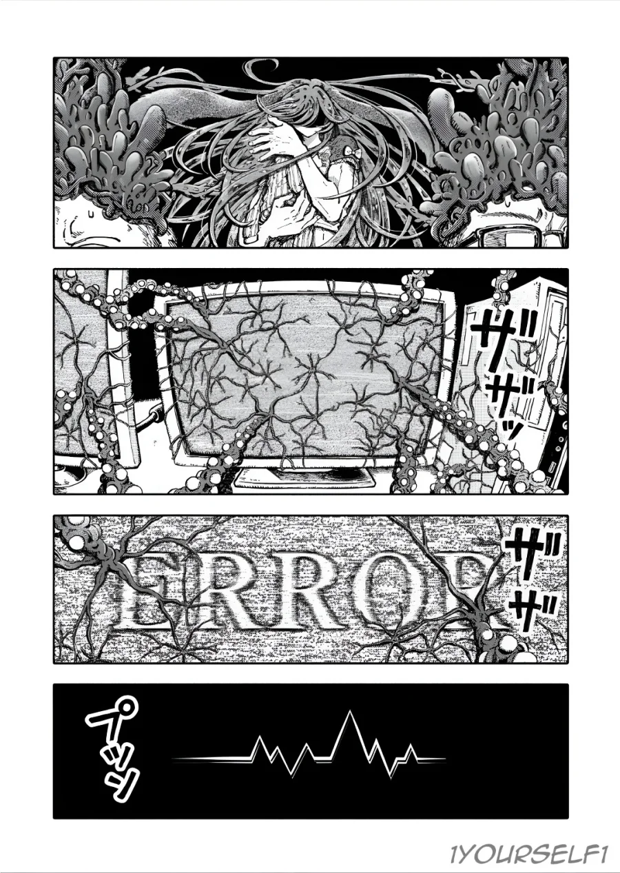 Uchuujin G-Men Chapter 2 - halaman 39