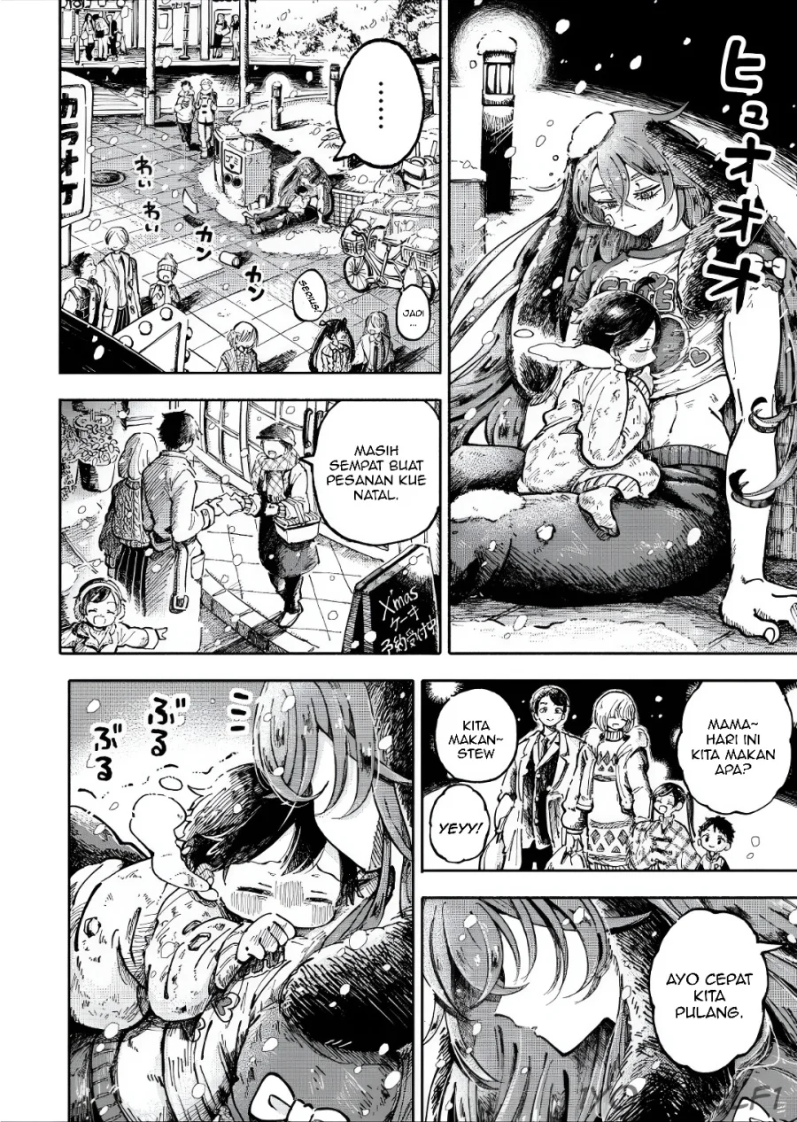 Uchuujin G-Men Chapter 2 - halaman 5