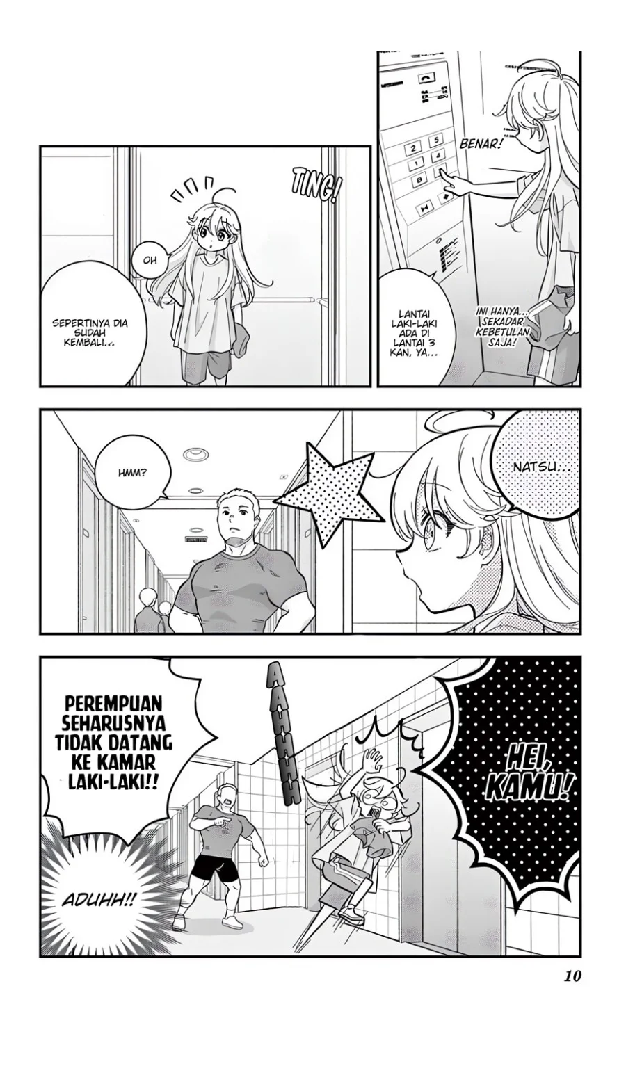 Uesugi-kun wa Onnanoko wo Yametai Chapter 11 - halaman 11