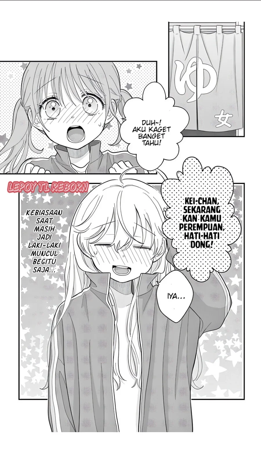 Uesugi-kun wa Onnanoko wo Yametai Chapter 11 - halaman 6