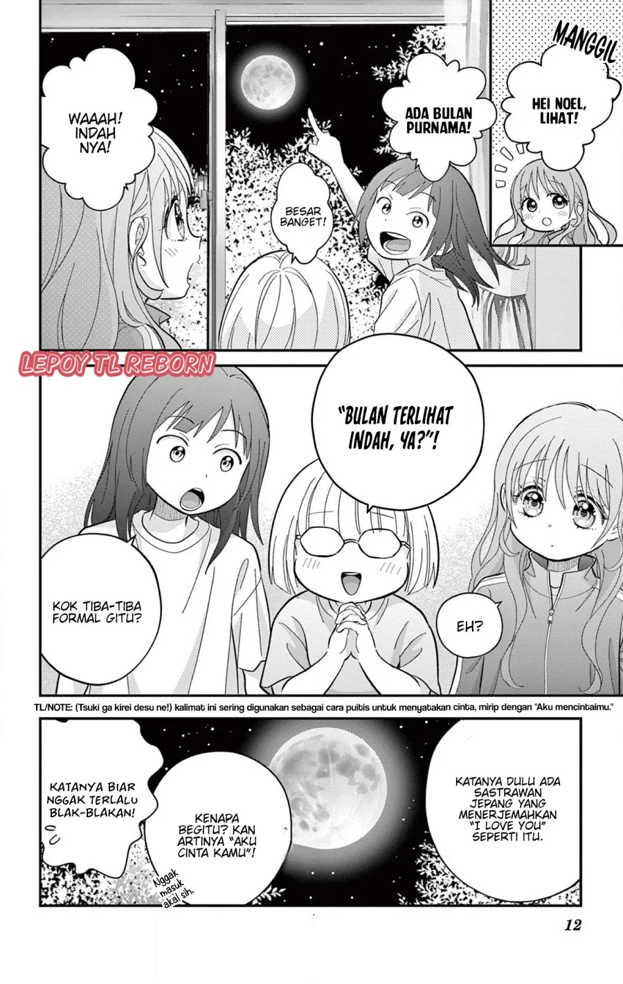 Uesugi-kun wa Onnanoko wo Yametai Chapter 12 - halaman 13