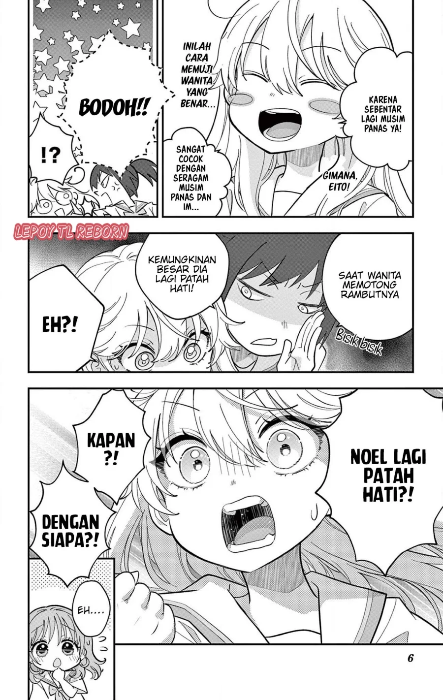 Uesugi-kun wa Onnanoko wo Yametai Chapter 16 - halaman 7