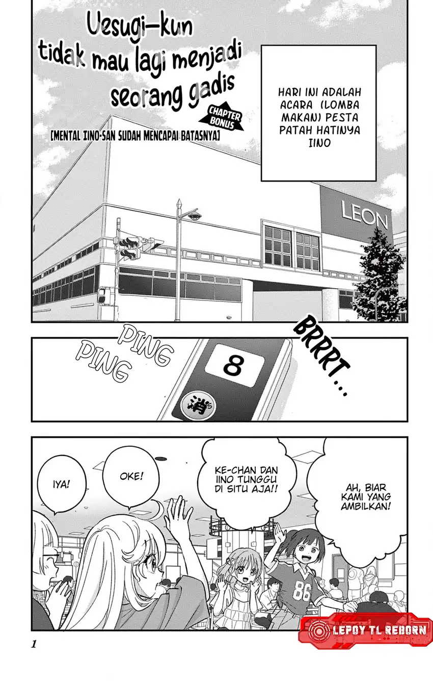 Uesugi-kun wa Onnanoko wo Yametai Chapter 18.5 - halaman 2