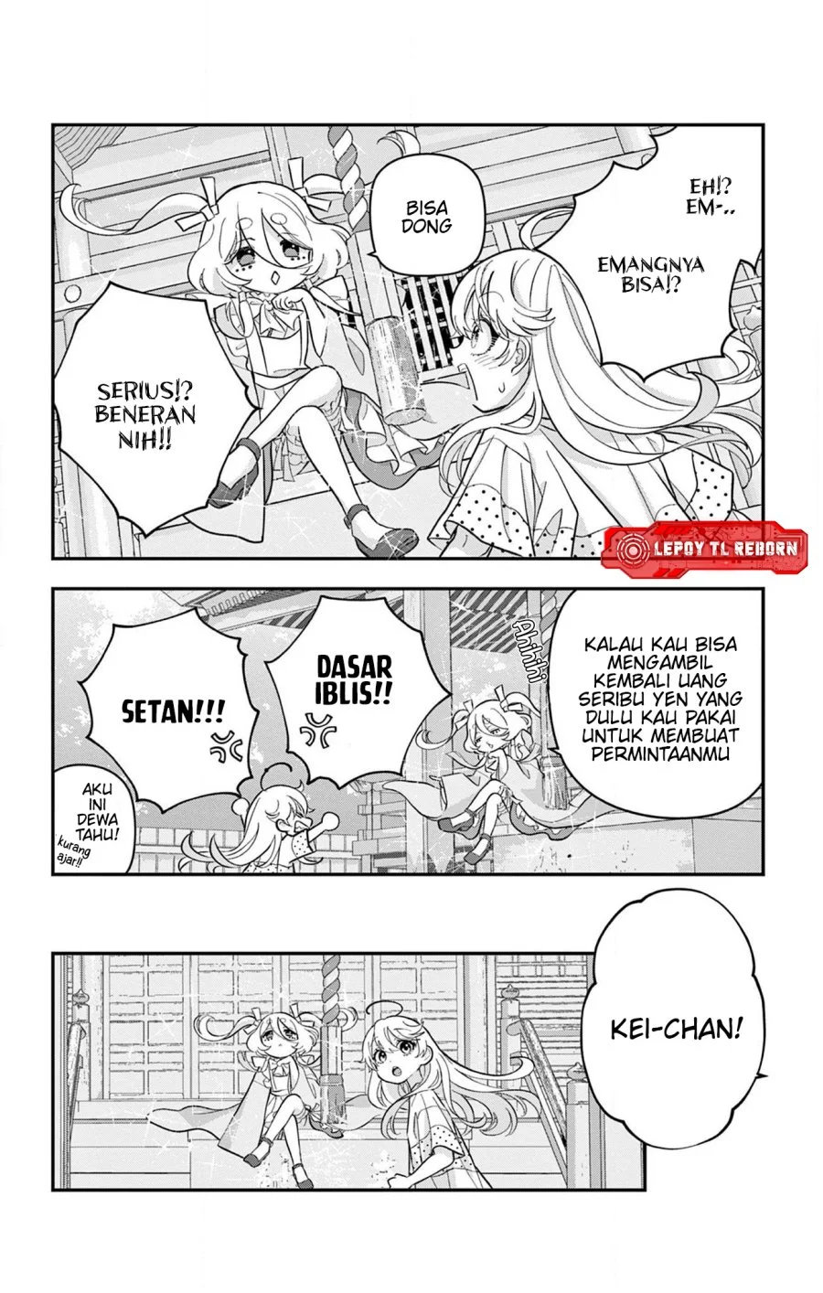 Uesugi-kun wa Onnanoko wo Yametai Chapter 21 - halaman 5