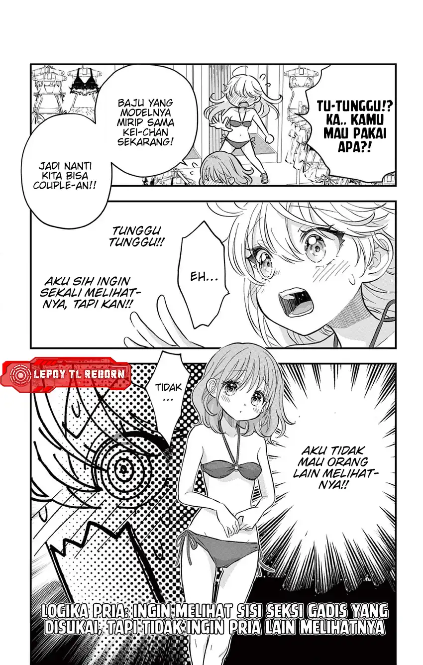 Uesugi-kun wa Onnanoko wo Yametai Chapter 22.5 - halaman 8