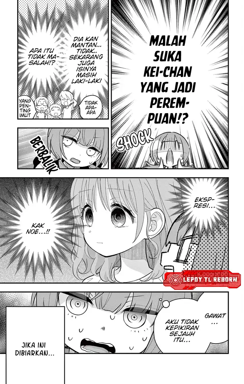 Uesugi-kun wa Onnanoko wo Yametai Chapter 23.1 - halaman 12
