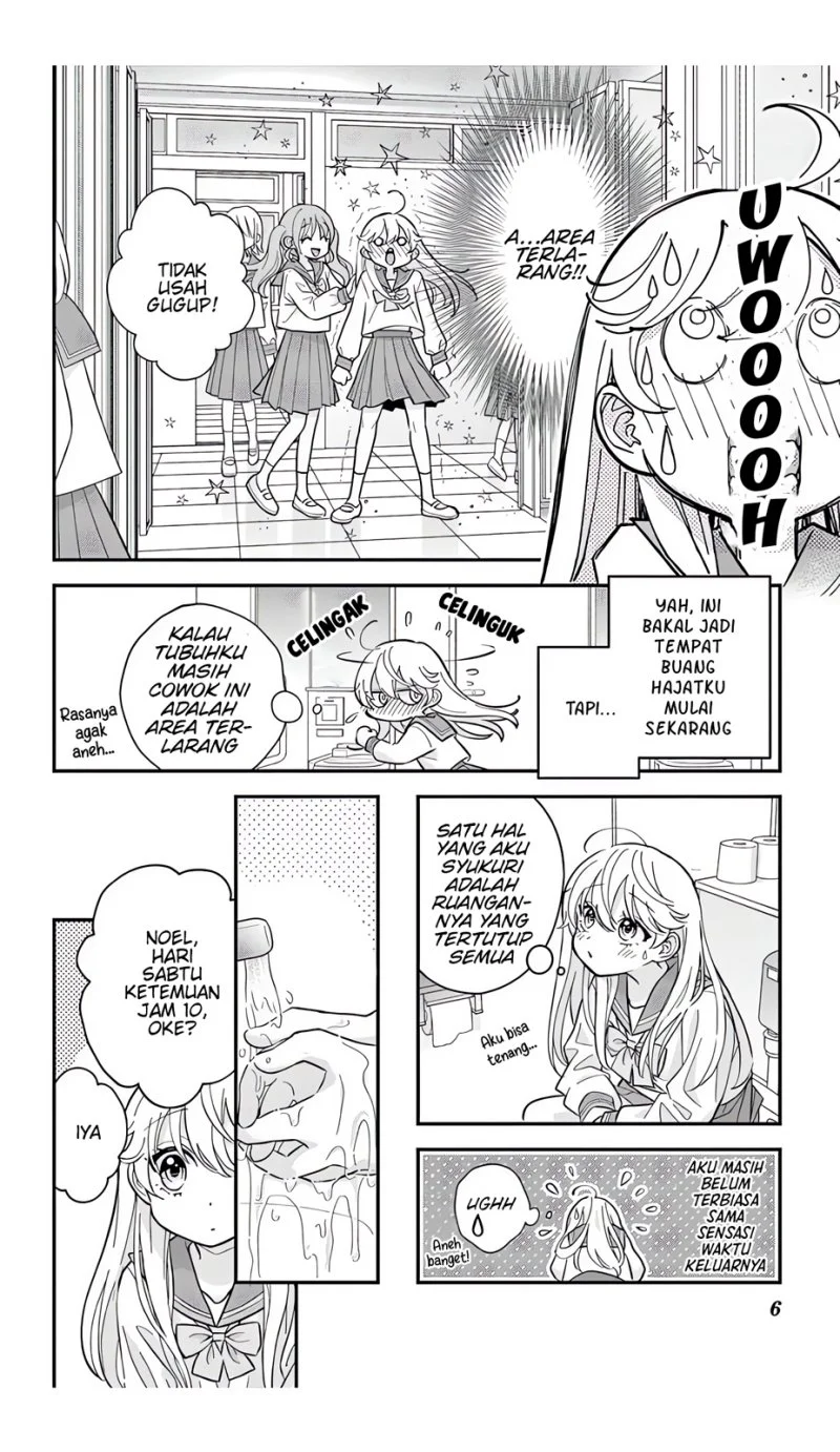 Uesugi-kun wa Onnanoko wo Yametai Chapter 5 - halaman 7