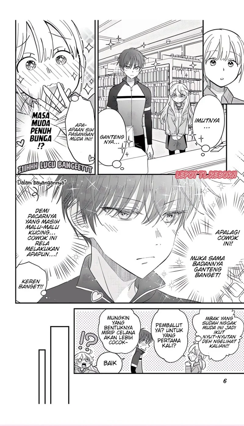 Uesugi-kun wa Onnanoko wo Yametai Chapter 8.2 - halaman 7