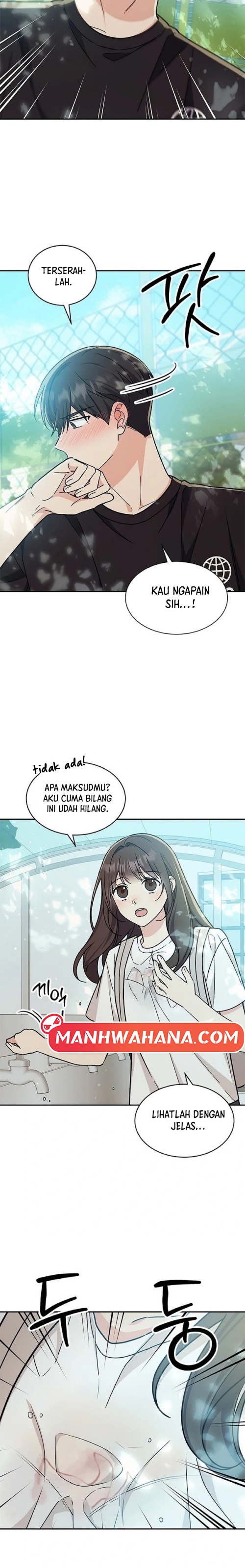 ugly complex Chapter 0 - halaman 12