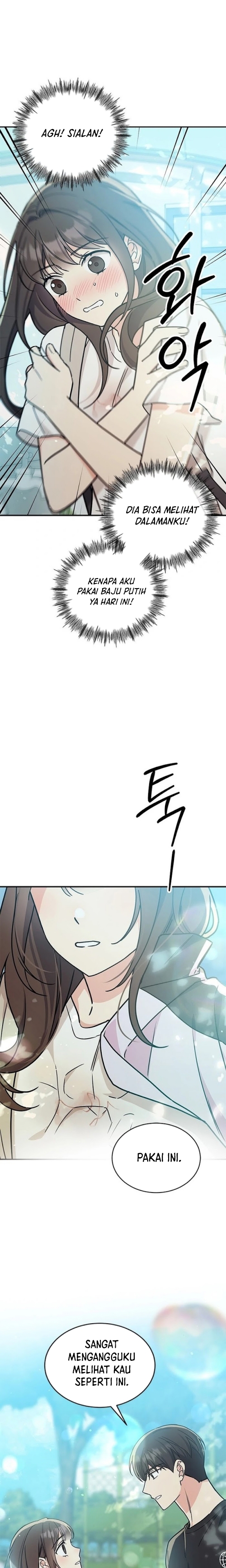 ugly complex Chapter 0 - halaman 13