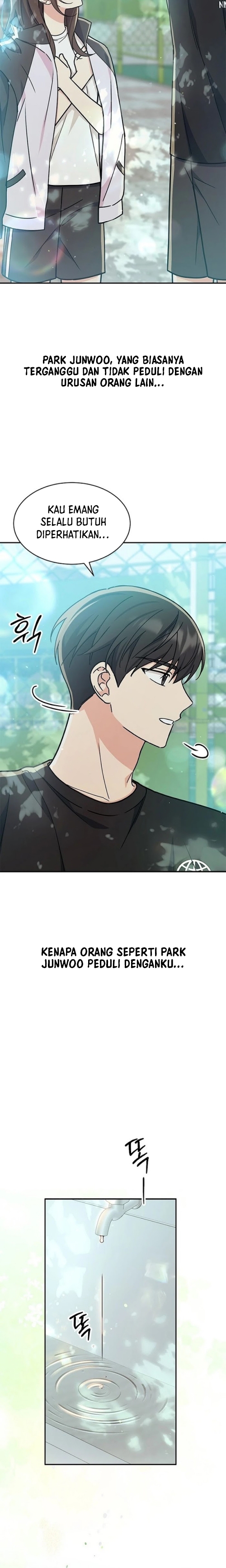 ugly complex Chapter 0 - halaman 14