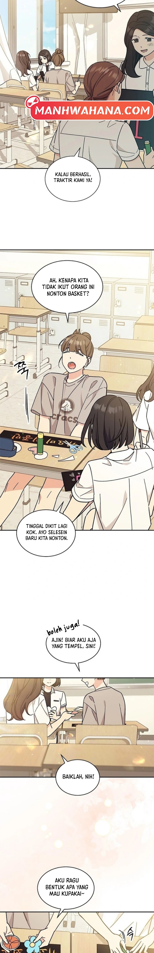 ugly complex Chapter 0 - halaman 2