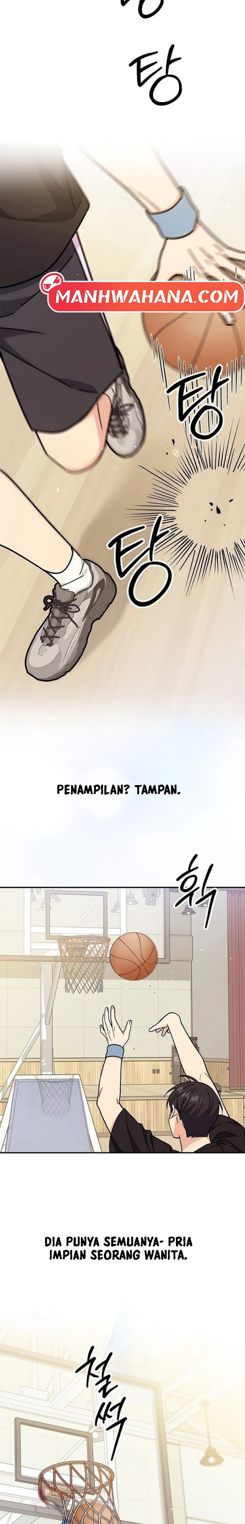 ugly complex Chapter 0 - halaman 5