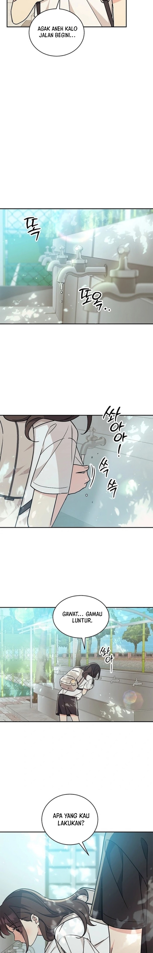 ugly complex Chapter 0 - halaman 8