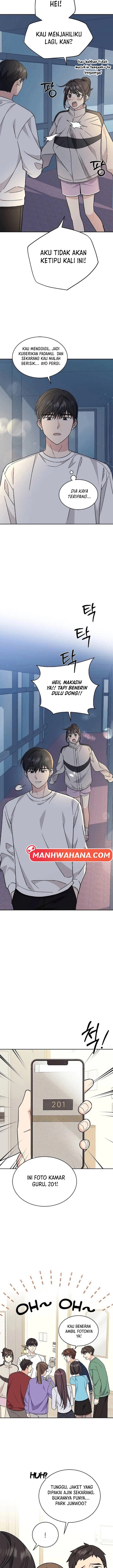 ugly complex Chapter 11 - halaman 12