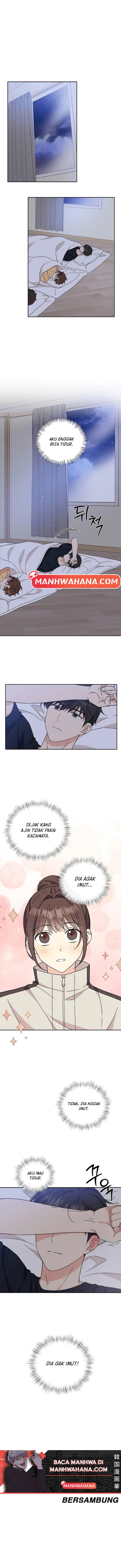 ugly complex Chapter 11 - halaman 14