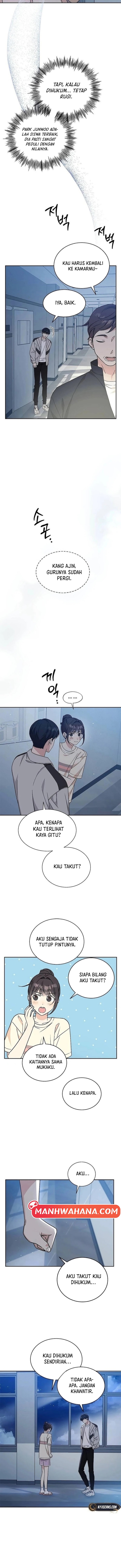 ugly complex Chapter 11 - halaman 5