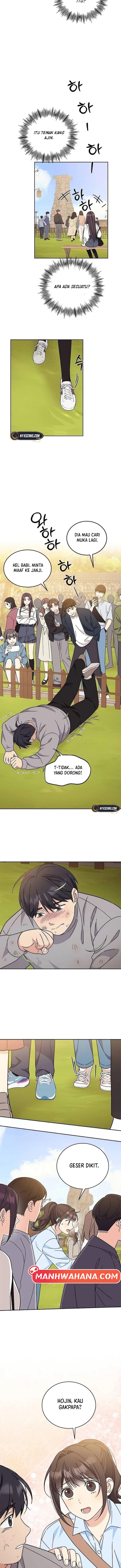 ugly complex Chapter 12 - halaman 12