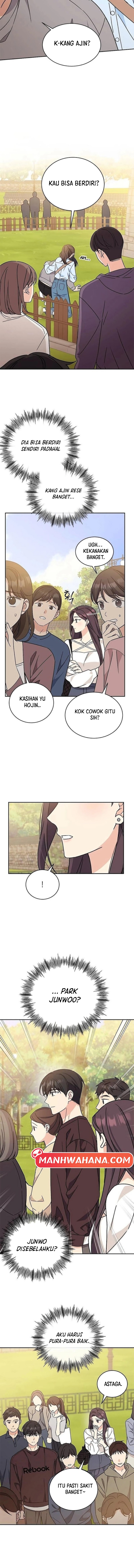 ugly complex Chapter 12 - halaman 13