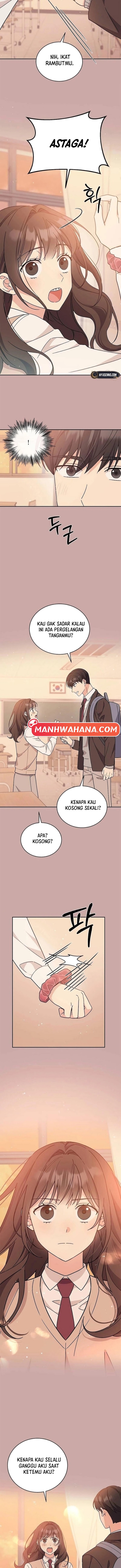 ugly complex Chapter 12 - halaman 2