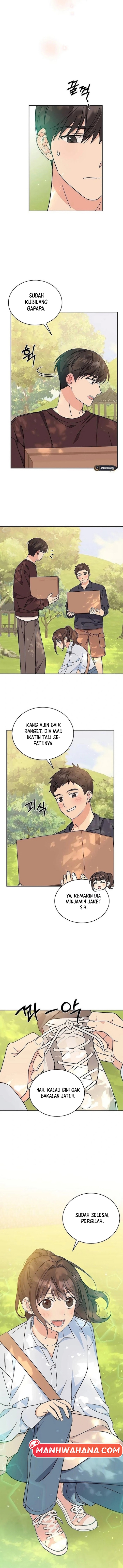 ugly complex Chapter 12 - halaman 7