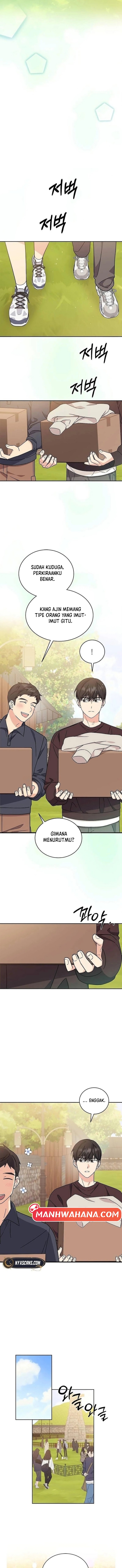 ugly complex Chapter 12 - halaman 8