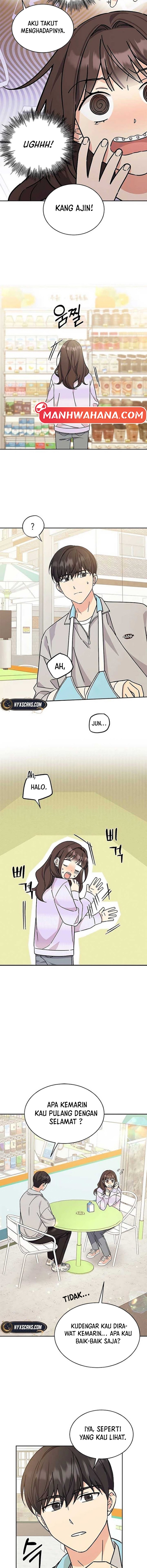 ugly complex Chapter 14 - halaman 11