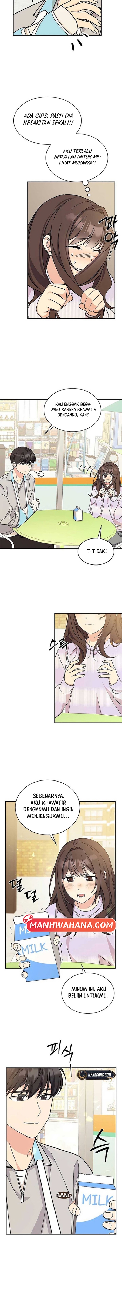 ugly complex Chapter 14 - halaman 12