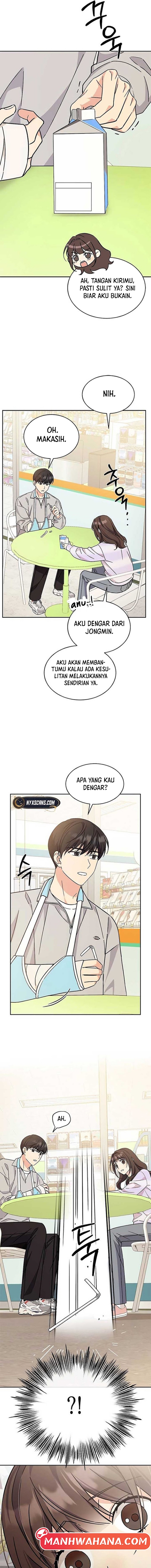 ugly complex Chapter 14 - halaman 13