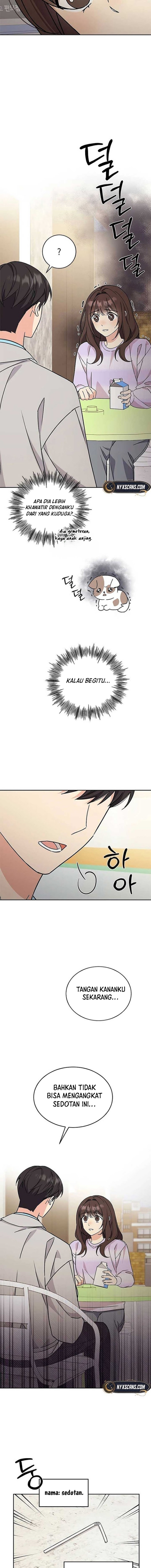 ugly complex Chapter 14 - halaman 14