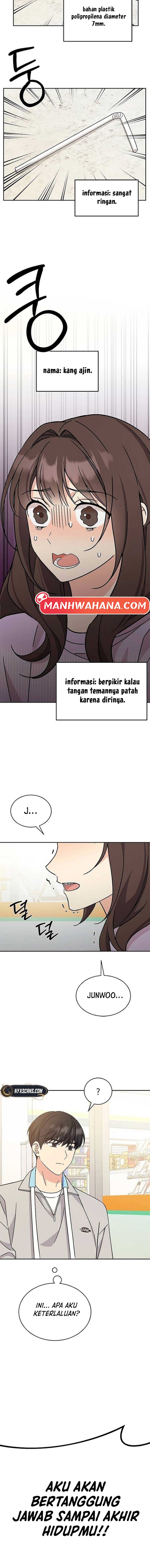 ugly complex Chapter 14 - halaman 15