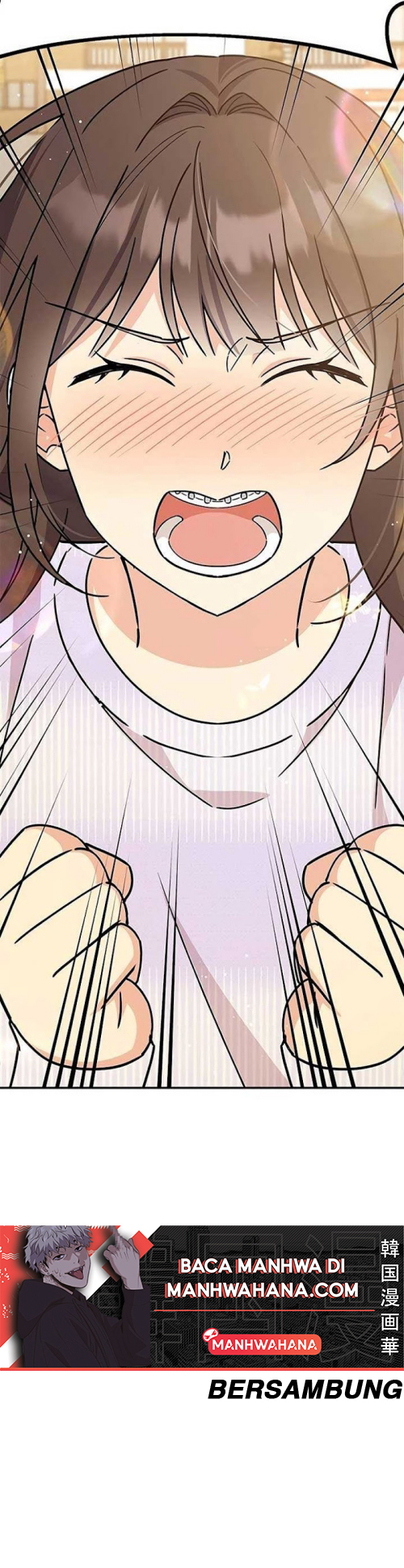 ugly complex Chapter 14 - halaman 16