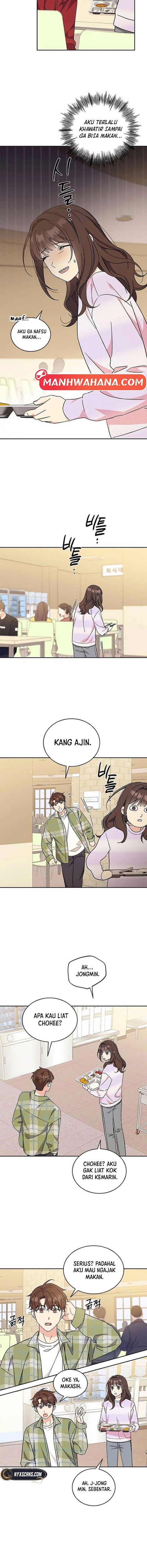 ugly complex Chapter 14 - halaman 3