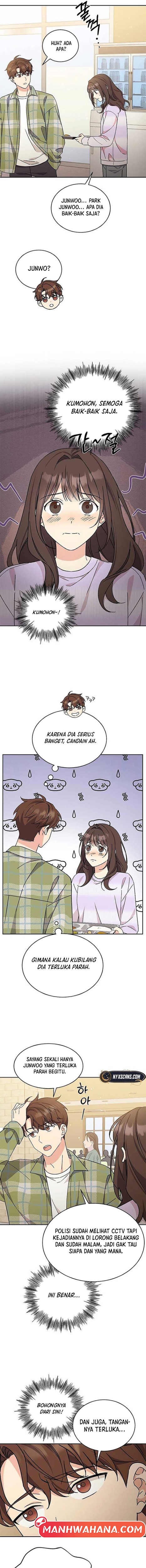 ugly complex Chapter 14 - halaman 4