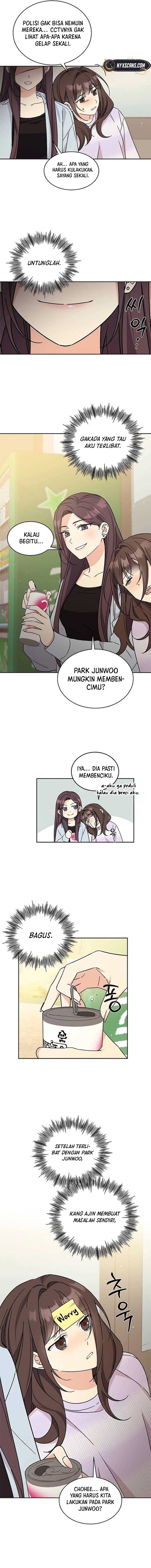 ugly complex Chapter 14 - halaman 7