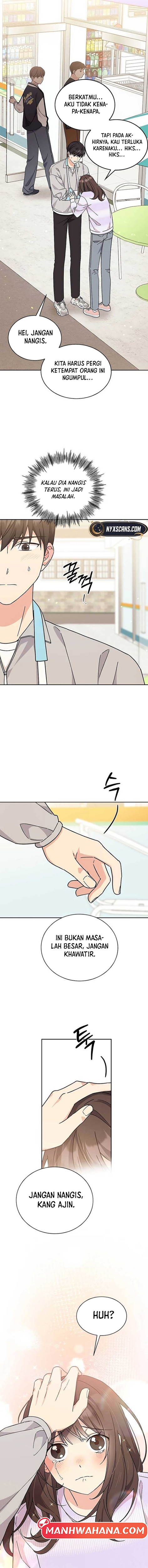ugly complex Chapter 15 - halaman 10