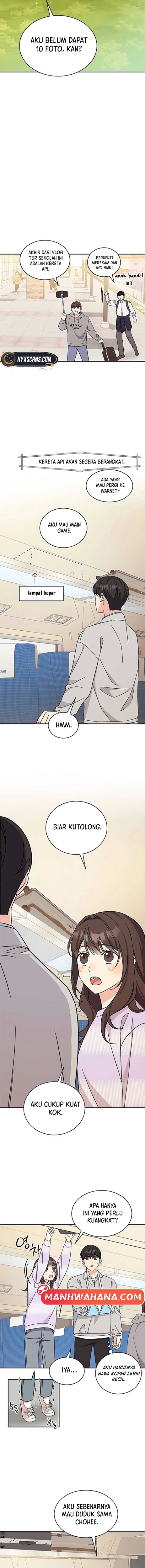 ugly complex Chapter 15 - halaman 13