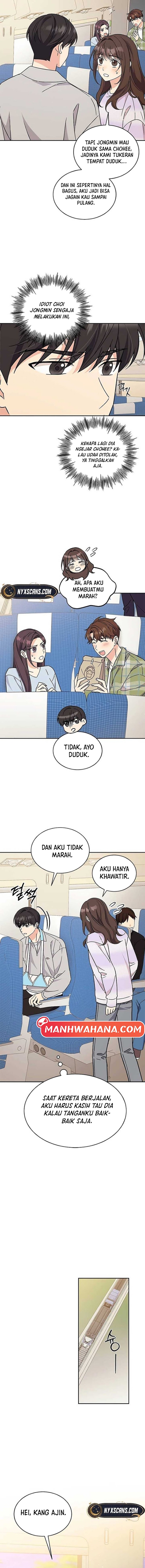 ugly complex Chapter 15 - halaman 14