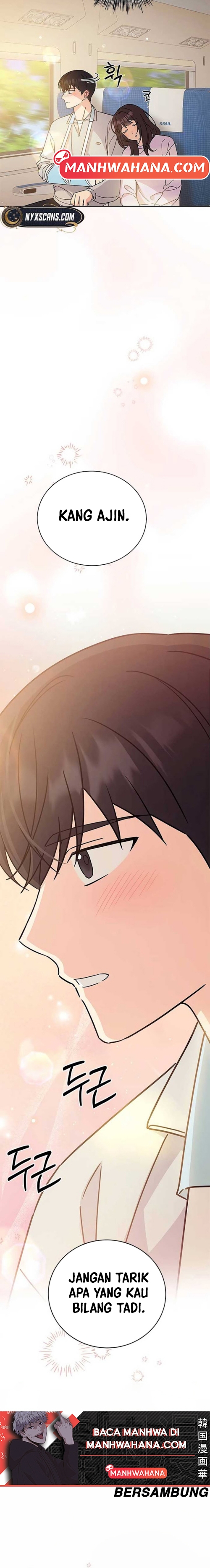 ugly complex Chapter 15 - halaman 18