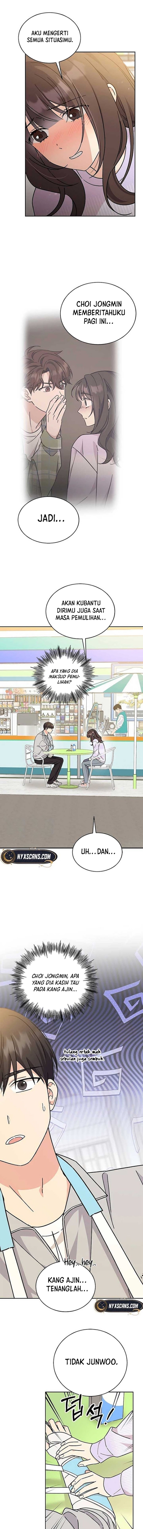 ugly complex Chapter 15 - halaman 2