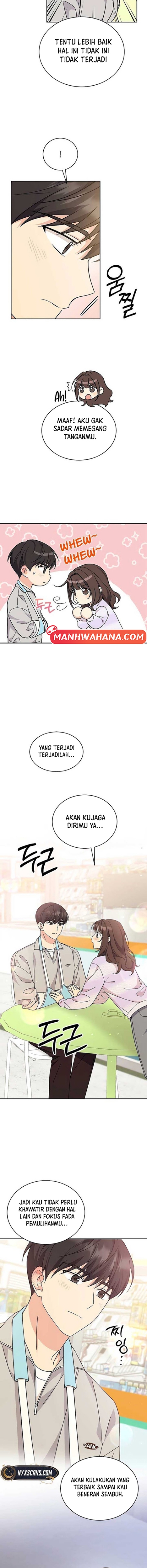 ugly complex Chapter 15 - halaman 3