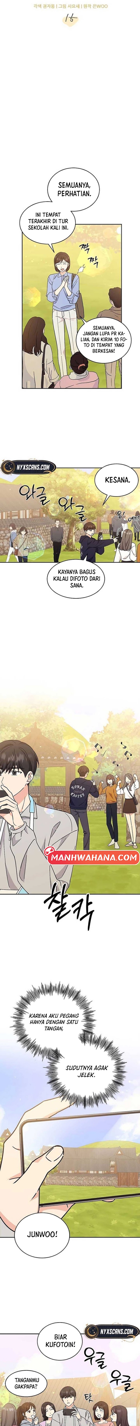 ugly complex Chapter 15 - halaman 5