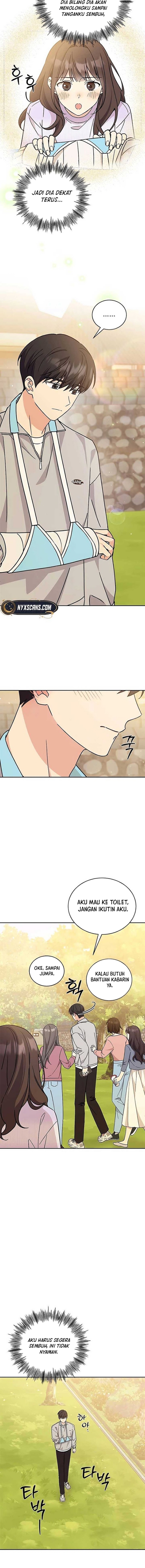 ugly complex Chapter 15 - halaman 7